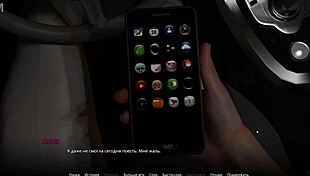 Complete gameplay session part eight