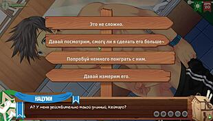 Game friends camp episode 28 - we wanted to relax with natsumi russian voice acting