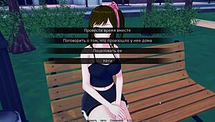 Complete Gameplay Hs Tutor Part 30