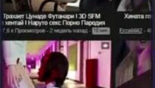 Tracer rides with her big tits in this 3D hentai