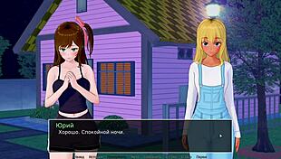 Complete Gameplay Hs Tutor Part 30