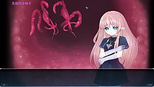 苗床快楽地獄の触手監獄 2