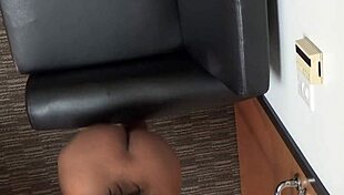 Lala Black Casting Pov 2