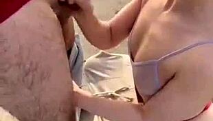 A Good Blowjob Brightens Every Single Day