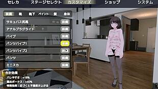 Sereka-san exposes herself in naked coat outdoors without being noticed!