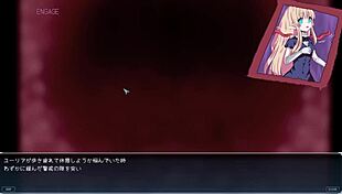 苗床快楽地獄の触手監獄 2