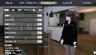 Sereka-san exposes herself in naked coat outdoors without being noticed!