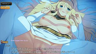 Evenicle Scene 35 with Subtitles