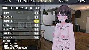 Sereka-san exposes herself in naked coat outdoors without being noticed!