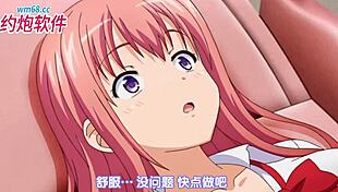 Teen hentai girl gets wet pussy teased