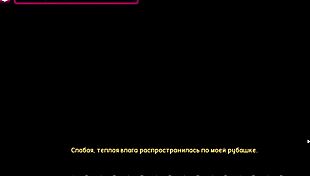 Pale Carnations Gameplay Complete