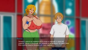 complete gameplay of the secret of the house part 2