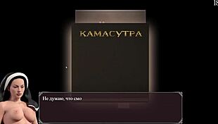 wanna see lust epidemic tits and big cocks?