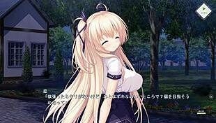 Ren Mikiruya In Unless Terminalia Scene 1