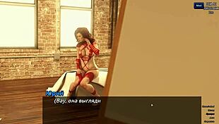 Complete gameplay photo hunt part 14