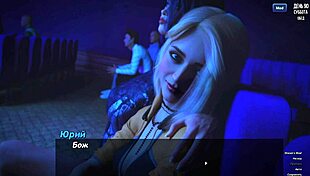 Complete gameplay photo hunt part 14