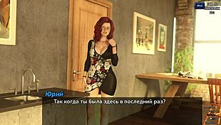 Complete gameplay photo hunt part 14