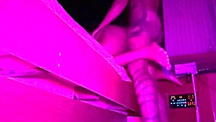 Intensely Fucking My Girlfriend's Huge Ass On Anniversary Night