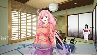 Akumeru Family - Yunagi Route Part 6 Catgirl 69