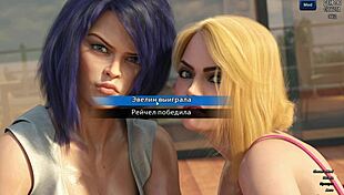 Complete gameplay photo hunt part 14