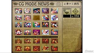 Unbreaker Hentai Gallery Features Cartoon Anime Sex Scenes