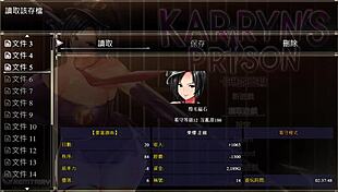 Karryn Sucks Big Cocks In Prison Hentai Game Day 20