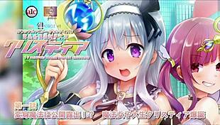 Hentai Anime Demo4 With Big Tits