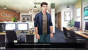 complete gameplay of our red string part 26