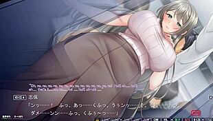 Aisai x Koukan Ninkatsu Swapping Scene 28 with Subtitles