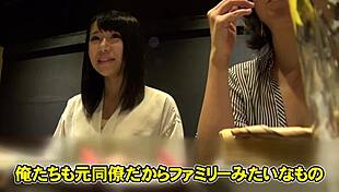 Can you get it on with your dream colleague? Part 1