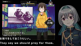 kunugi-chan's life crashes in garage machine