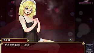 El herrero negro hoy solo puede correrse afuera en episodio de juego hentai