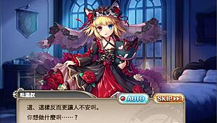 Intense Orgasms From Fingering Small 18+ Tits