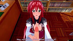 Rias Gremory And Akeno Conversation