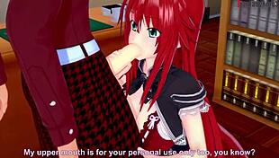 Rias Gremory And Akeno Conversation