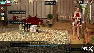 What beautiful nude costume is this in the game?