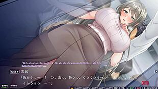 Aisai x Koukan Ninkatsu Swapping Scene 28 with Subtitles