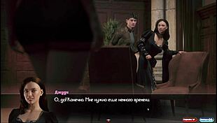 Complete Gameplay - The Genesis Order Part 50