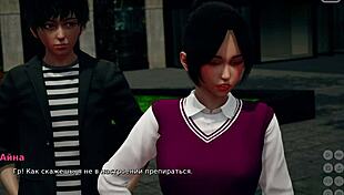 In this complete gameplay of My Bully is My Lover part 12, the blonde milf engages in sexy scenes with her lover in a 3D cartoon hentai style