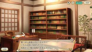 Ayakashi Rumble! Eva's Exciting Adventure