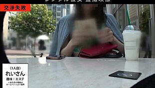 asian blowjob with facial