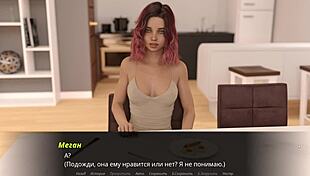 complete gameplay echoes of lust episode 2 part 16