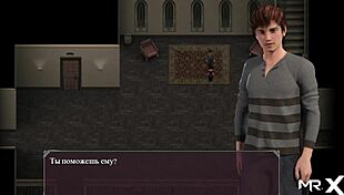 Lust Epidemic Delivers Toys Of Pleasure 63