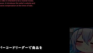 Secret Spa Girl Trial Ver Machine Translated Subtitles 1 3 Played By Silent V Ghost