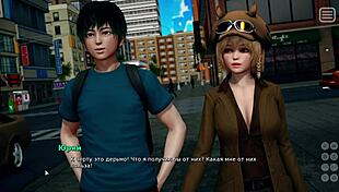 My bully is my lover part 8