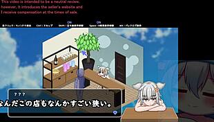 Secret Spa Girl Trial Ver Machine Translated Subtitles 1 3 Played By Silent V Ghost