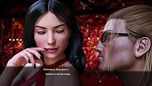 Complete Gameplay - Fashion Business Episode 3 Part 30