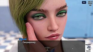 complete gameplay photo hunt part 12