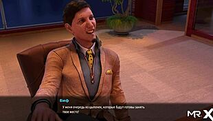 Fashionbusiness - Flirting With Boss At Work E1 82