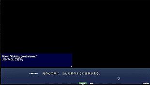 Mahiru enjoys cowgirl self-pleasure in garden